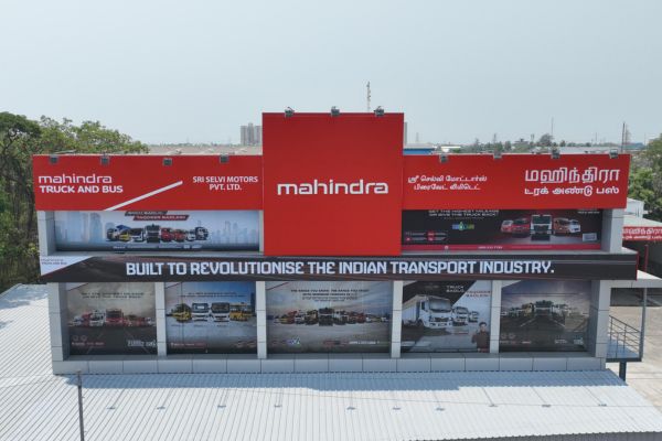 Mahindra Tamil Nadu Mahindra Tamil Nadu