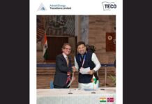 Advait Energy Transitions and TECO Fuel Cell Technology Sign MoU Advait Energy MoU