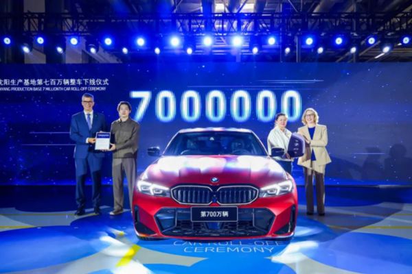 BMW Brilliance BMW Brilliance