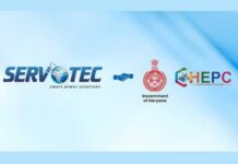 Servotech Renewable Signs ₹400 Crore Haryana Manufacturing Expansion MoU Servotech Renewable