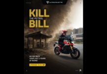 With Rising Petrol Costs, Ultraviolette Makes the Transition to EVs More Compelling Than Ever Ultraviolette Electric Bike