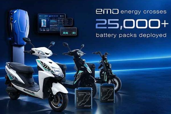 EMO Energy battery packs EMO Energy battery packs